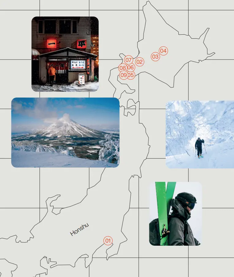 Japan itinerary map